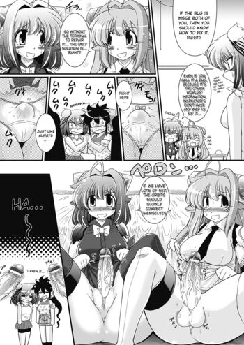 Page 124