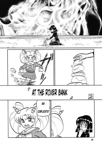 Page 37