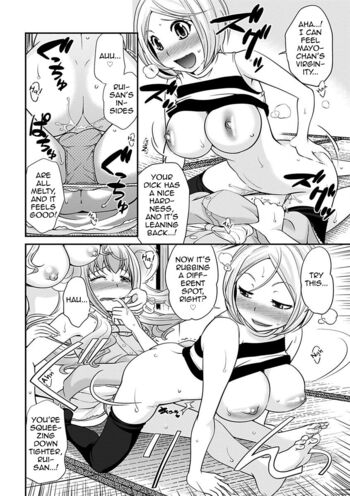 Page 94