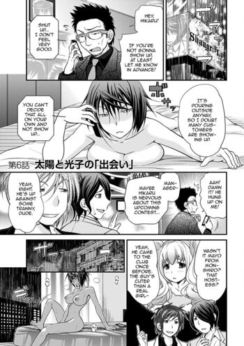 Page 103