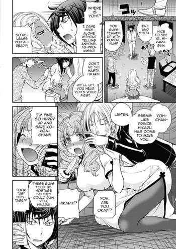 Page 138