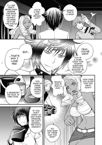 Page 139