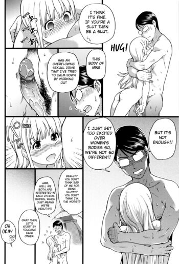 Page 71
