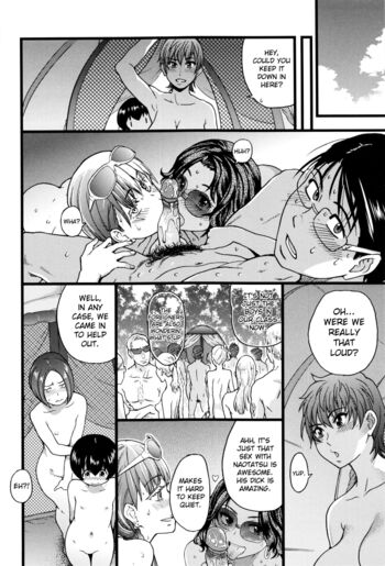 Page 139