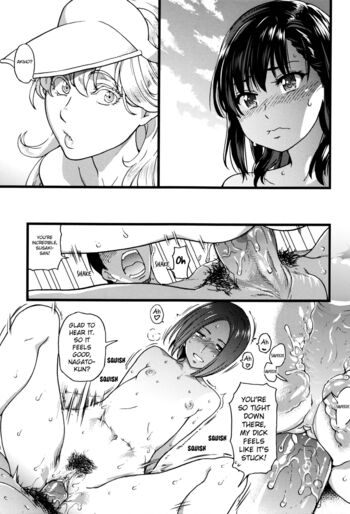 Page 152