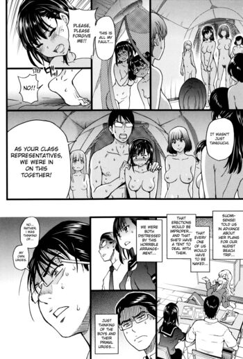 Page 170