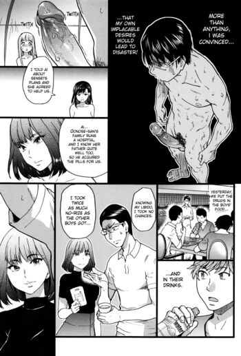 Page 171