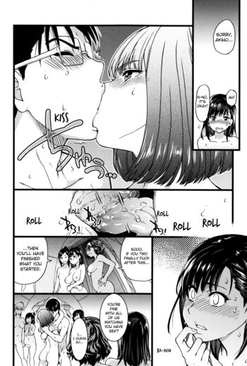 Page 176