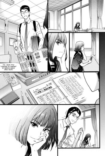 Page 181