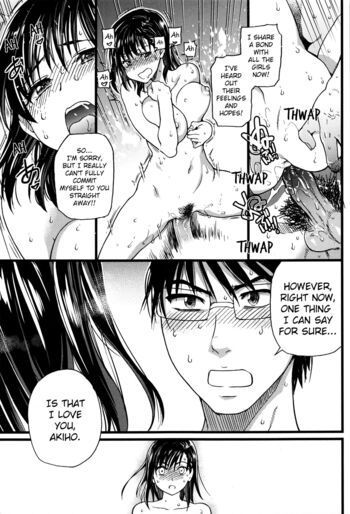 Page 217
