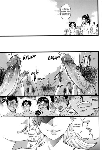 Page 225