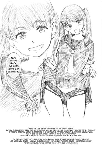 Page 229