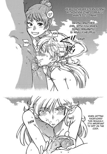Page 245
