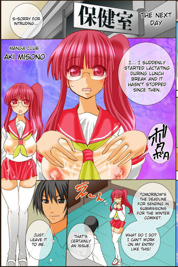 Page 45