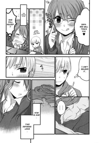 Page 81