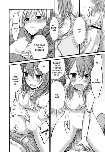 Page 88