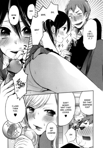 Page 117
