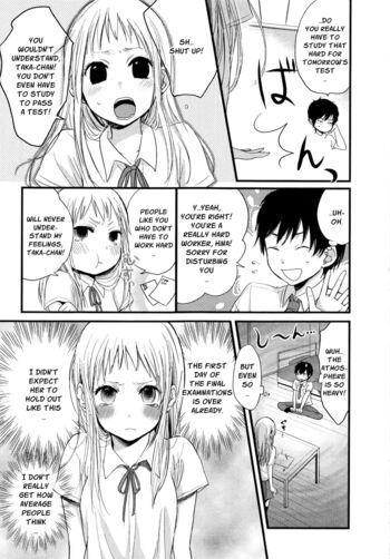 Page 131