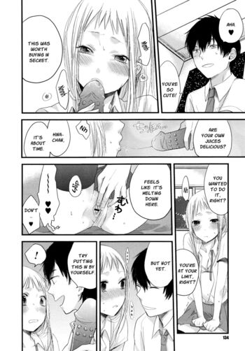 Page 138