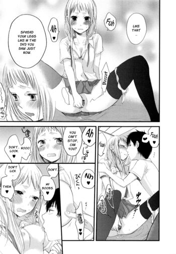 Page 139