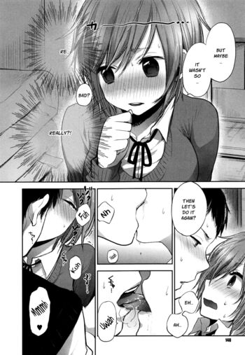 Page 152