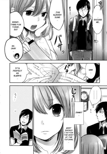 Page 164
