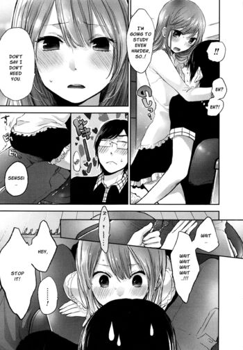 Page 167