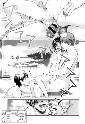 Page 83