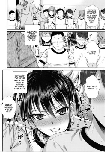 Page 102