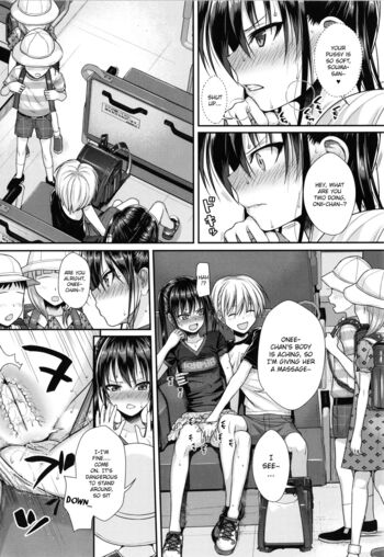 Page 118