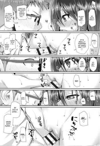 Page 160