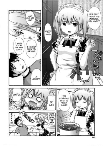 Page 69