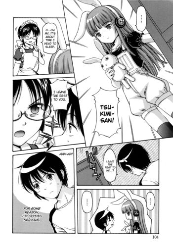 Page 107