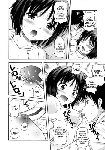 Page 131
