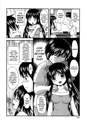 Page 147