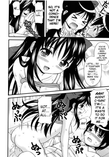 Page 157