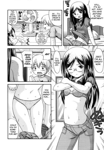 Page 171