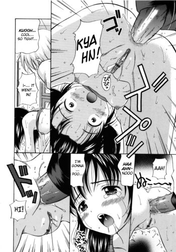 Page 197