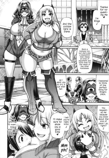Page 107