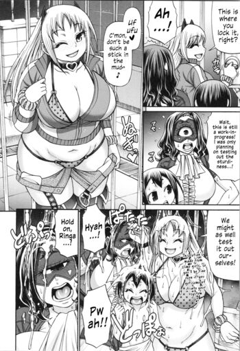 Page 109