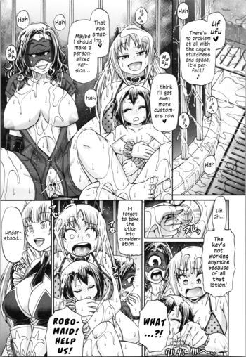 Page 124