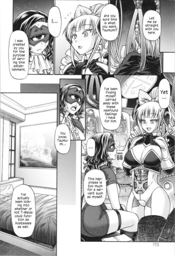 Page 171