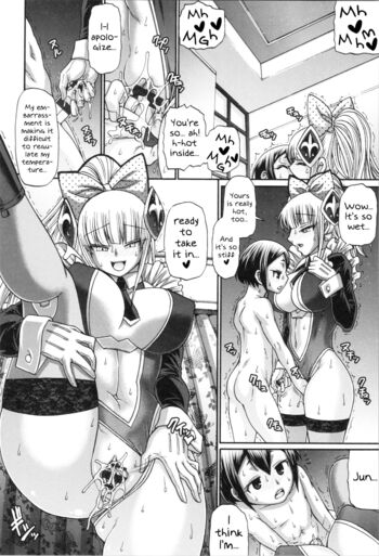 Page 173