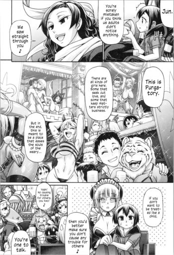 Page 185