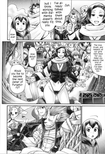 Page 203