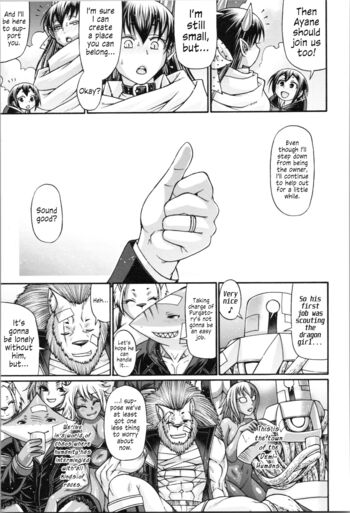 Page 204