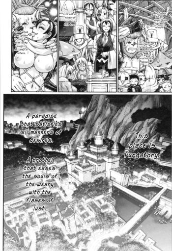 Page 205