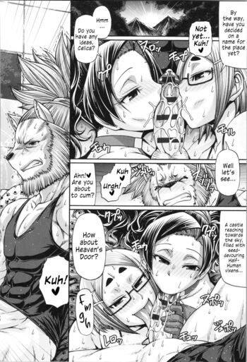 Page 211