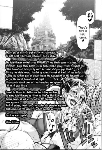 Page 212