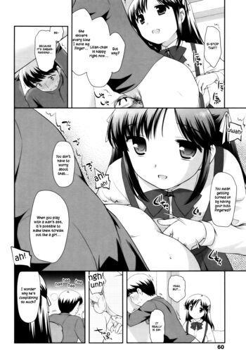 Page 58